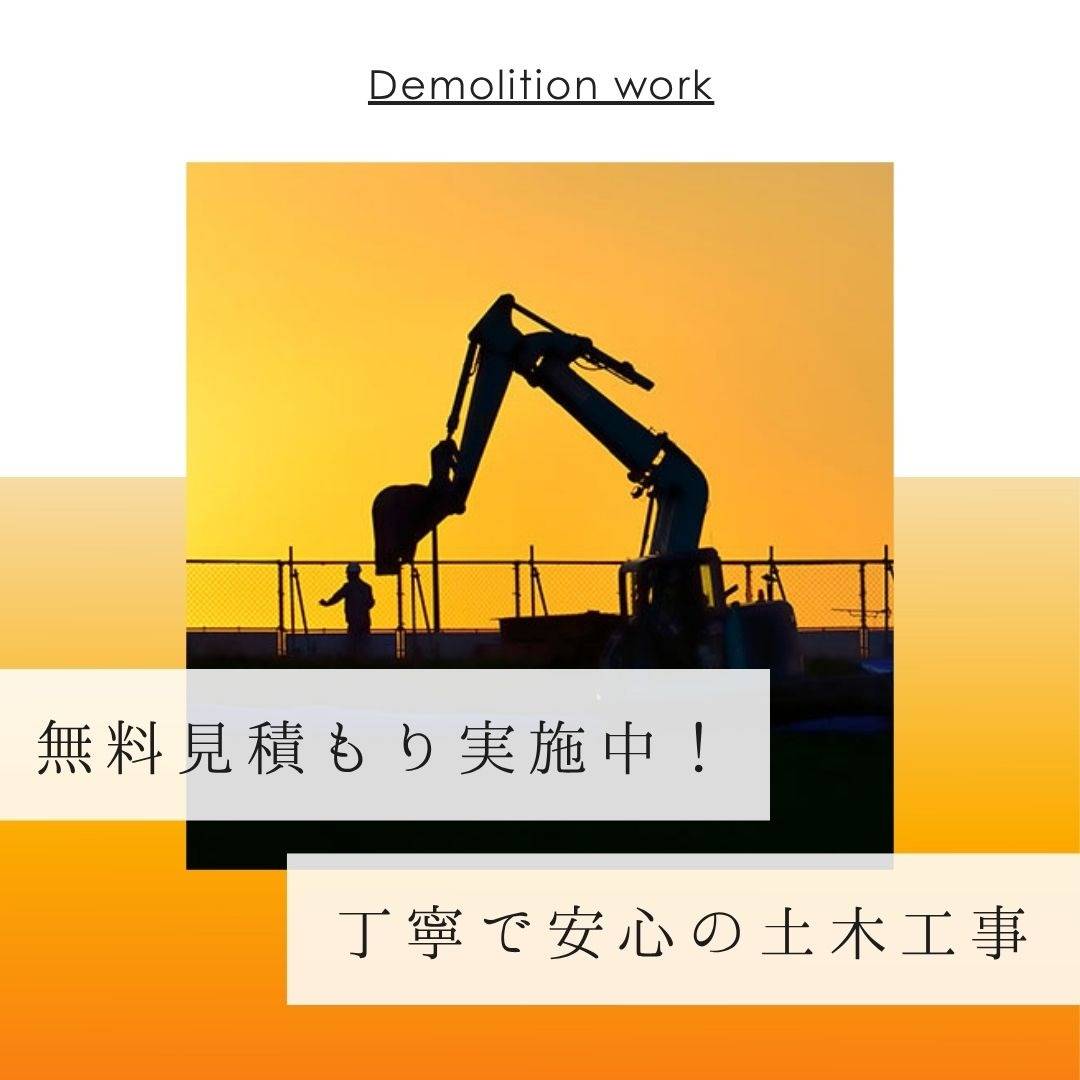 popup_banner