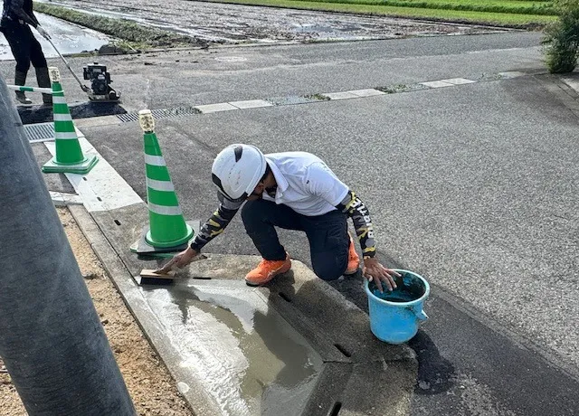 工事事例